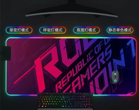ROG败家之眼华硕魔霸新锐笔记本键盘垫发光...
