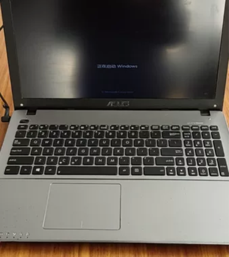 华硕15.6寸i7顶配+8G+120G+5...