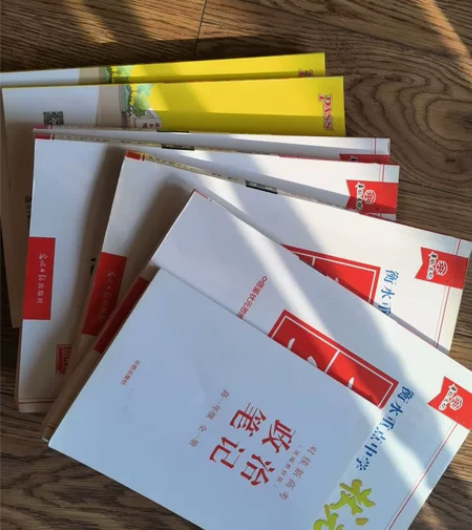 高中教辅,包含语文地理生物化学历史物理生物...