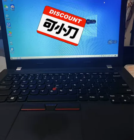 联想thinkpad笔记本，毕业转手，可小...