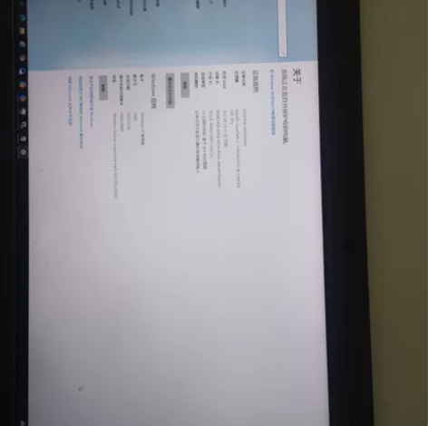 ThinkPad T470P i7 笔记本...