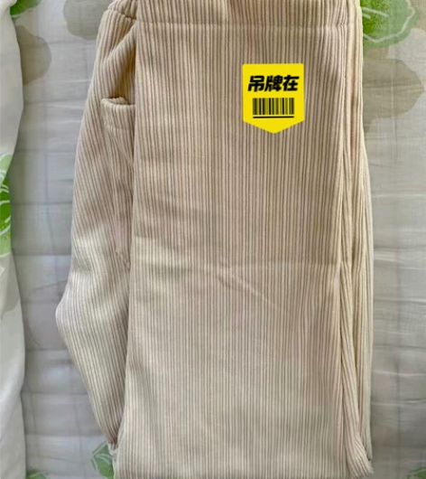 实体店不干了，亏本清仓加绒灯芯绒男裤子秋冬...