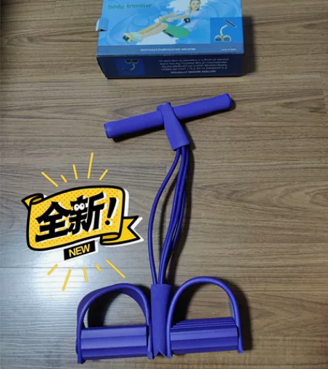 全新 包邮 body trimmer 脚蹬...
