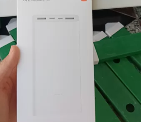 小米充电宝2000mah 22.5w全新未...