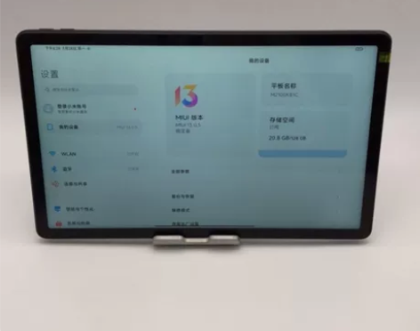 95新Lenovo/联想 联想 小新 Pa...