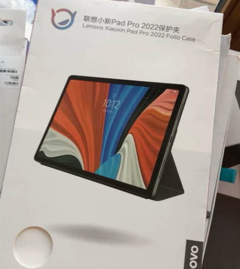 小新pad保护夹2022款 10.6寸 仅...