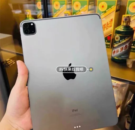画室转手，不用了，iPad 2021款 2...