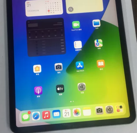 苹果ipad平板18pro 原装机11寸屏...