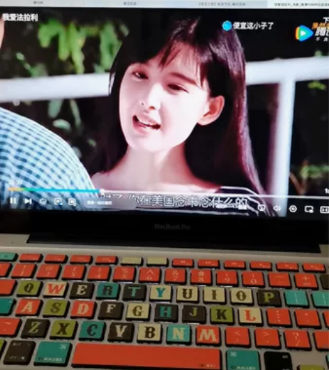 标配13.3寸苹果Apple macboo...
