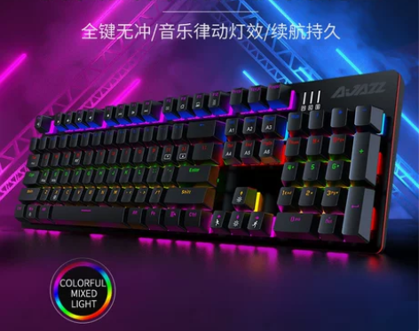 黑爵机械战警背光键盘青轴黑轴电脑有线lol...