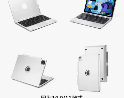 【开学季价】适用于2021新款苹果ipad...