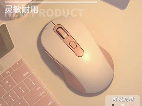 无线鼠标静音适用小米戴尔惠普苹果联想笔记本...