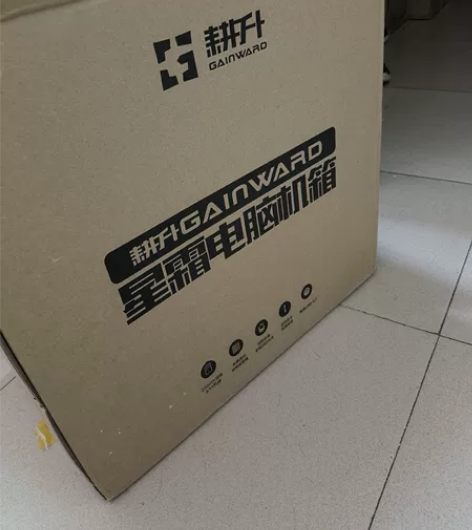 耕升星霜机箱全新便宜卖 耕升星霜机箱黑色，...