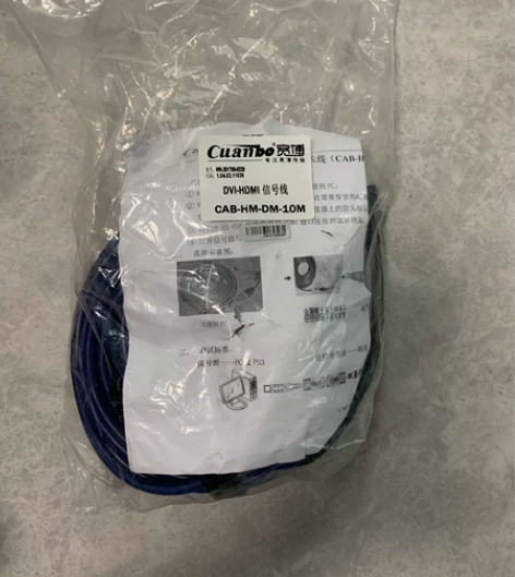 宽博全新DVI- HDMI线4条,全新原装...