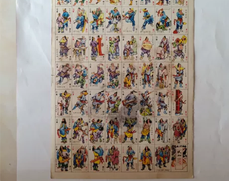 本店岀售的每一张画，都是三十多年的老画，江...