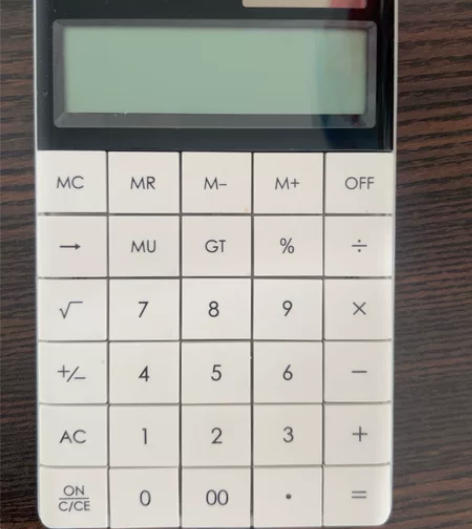 得力计算器 便携学生用太阳能办公用商务型考...