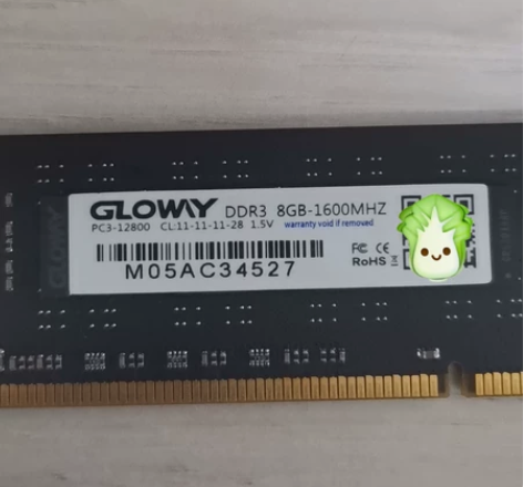 光威台式机DDR3 8G 1600内存条电...