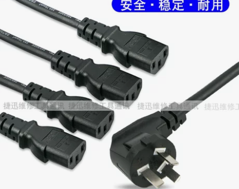 台式电脑一分四电源线多屏显示器一拖四电源线...