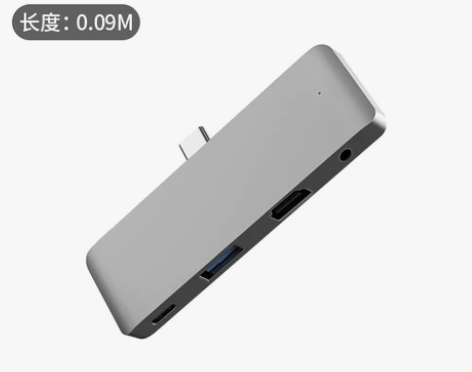 【来电价】苹果电脑转接头适用于Macboo...