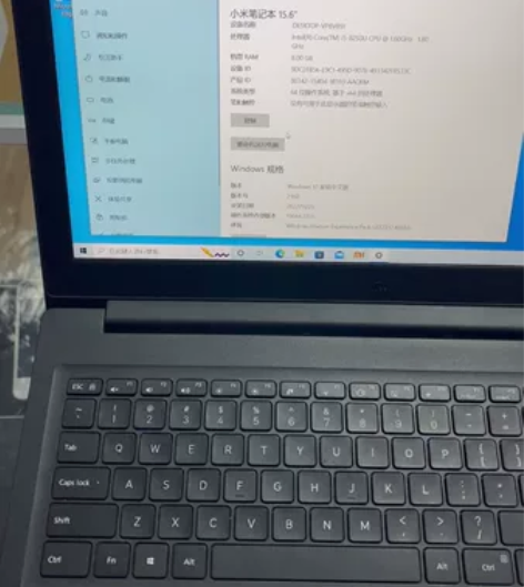小米笔记本1802-ap。成色够用 感兴趣...