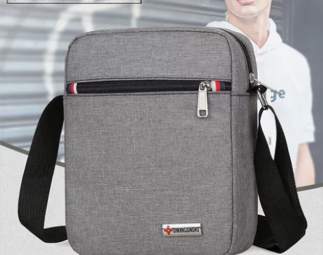 （店铺倒闭9.9包邮）单肩包男斜挎包男士包...