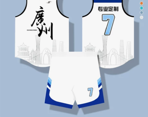 双面篮球服套装男定制中国风球衣比赛队服