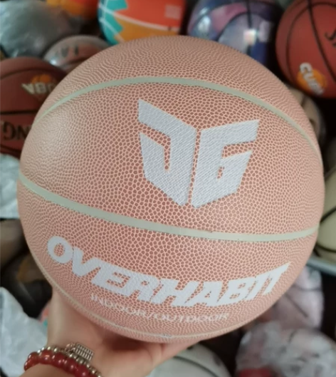 篮球，七号军哥皮尤材质篮球  个人闲置 处...