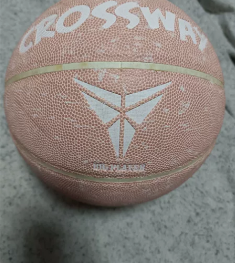 crossway篮球，7号球浅粉4903，...