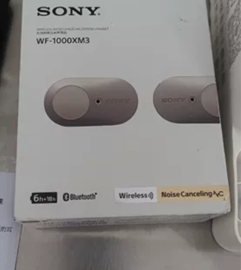 索尼经典降噪豆，配件齐全，就是闲置太久续航...
