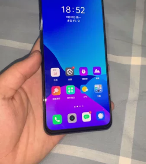 真我Q3pro 8+128G内存，机器在保...