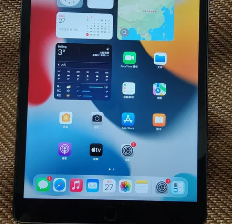 ipad8 2020 128g 灰色 国行...