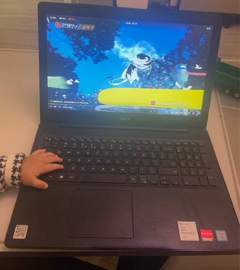 个人大学时买的 戴尔15.5寸 vostr...