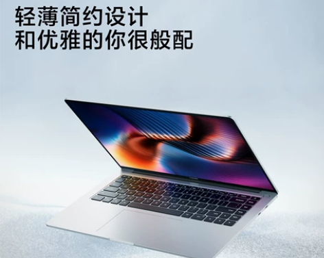 小米笔记本Xiaomi Pro 14增强版...