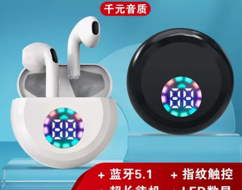 NEUTRAL/中性 见描述