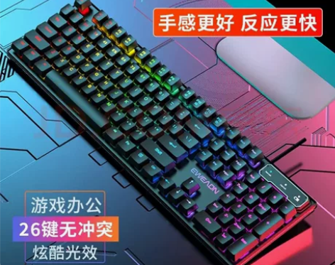 9.9成新耳机,入手基本未使用过,附赠一个...