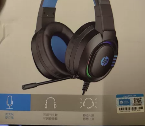 惠普耳麦,游戏耳麦,游戏耳机,电脑音响, ...