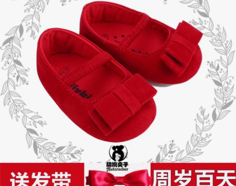 女婴童公主鞋 娃娃鞋 other/其他 学...