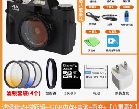我原价500买的 现在闲置下来了 一直没用...