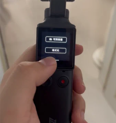 飞米小米口袋云台照相机摄像机手持录像视频触...