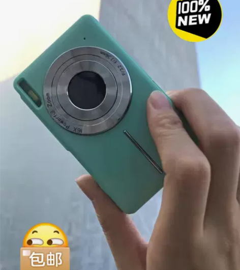 4400万像素高清数码照相机，高清高像素小...