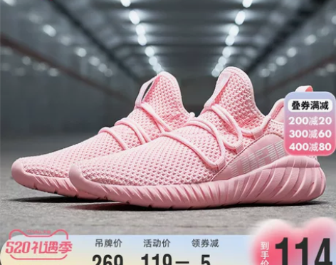 乔丹运动鞋女鞋2022夏季新款休闲跑步鞋女...