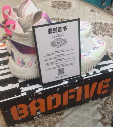 李宁反伍二高帮电渡配色，得物入手689保证...