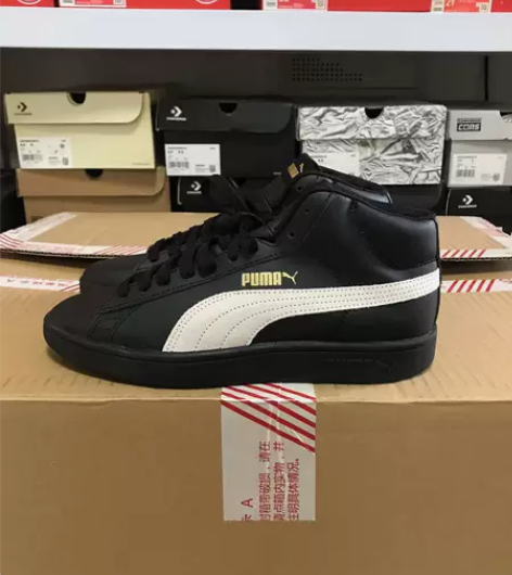 彪马40码高帮运动板鞋休闲鞋366924 ...