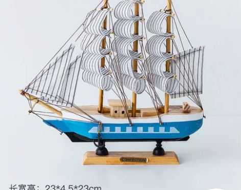 一帆风顺帆船模型摆件客厅房间酒柜装饰品生日...