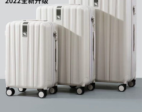 ?汉客官方旗舰店全新22寸银灰色拉杆箱低价...