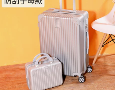 【狂欢价】行李箱ins网红拉杆箱24寸女旅...