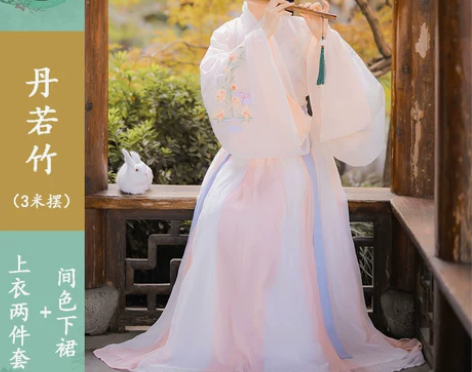 原创正品汉服秋冬中国风套装晋制古装广袖齐腰...