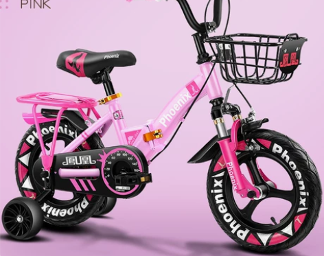 凤凰儿童自行车男孩2-3-6岁宝宝女孩脚踏...