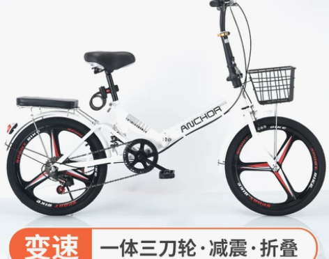 飞鸽铁锚16寸20寸成人骑行变速男女学生小...