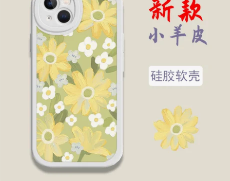 苹果13pro小羊皮手机壳iphone14...